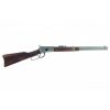 Replica rifle
