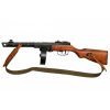 Replica subfusil